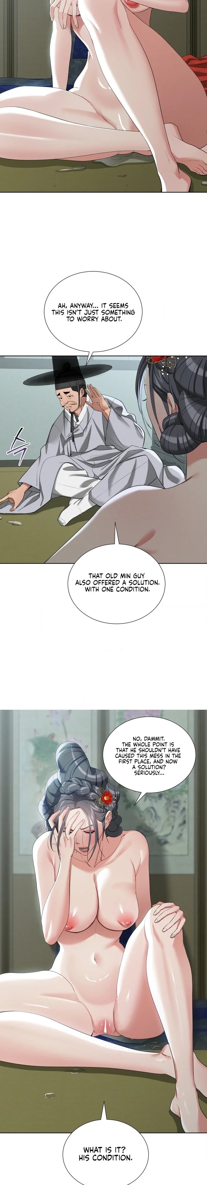 Yeoni’s Tavern Chapter 16 Page 17