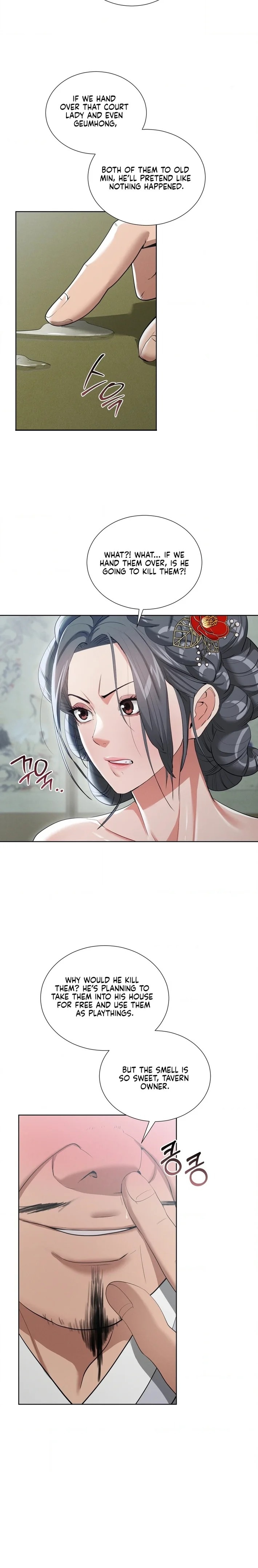 Yeoni’s Tavern Chapter 16 Page 18