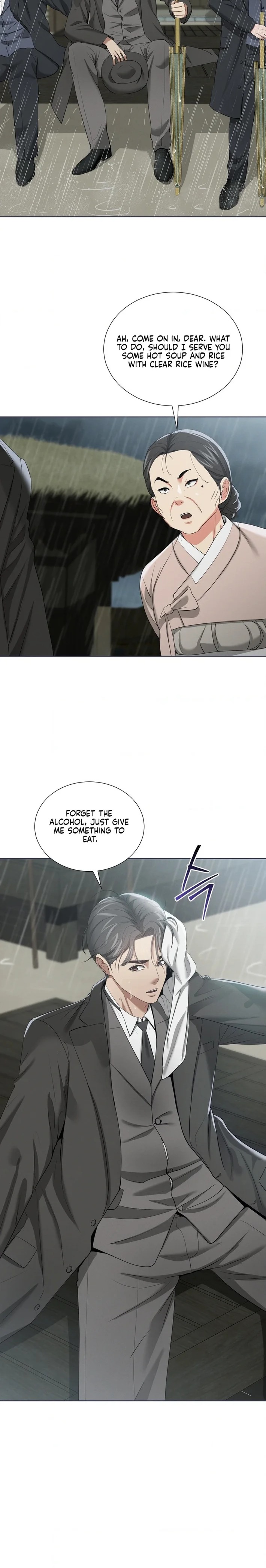 Yeoni’s Tavern Chapter 16 Page 21