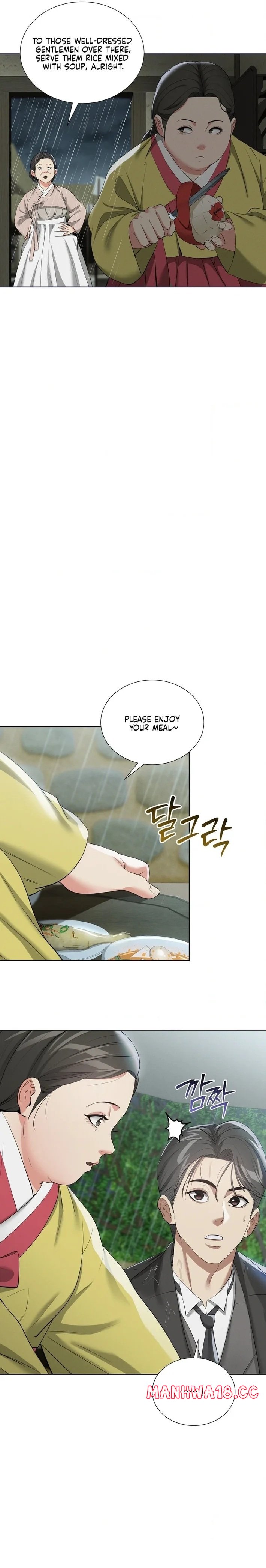 Yeoni’s Tavern Chapter 16 Page 22