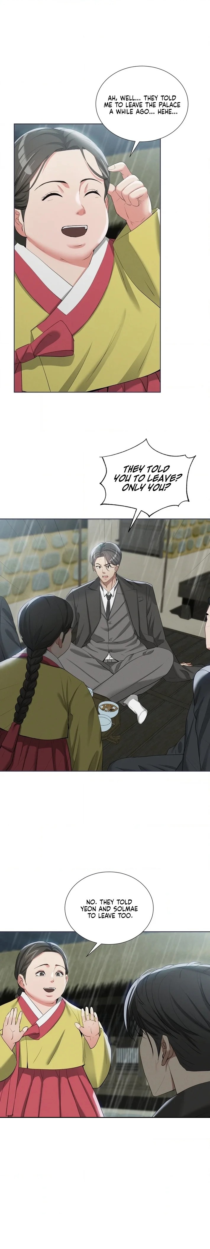 Yeoni’s Tavern Chapter 16 Page 24