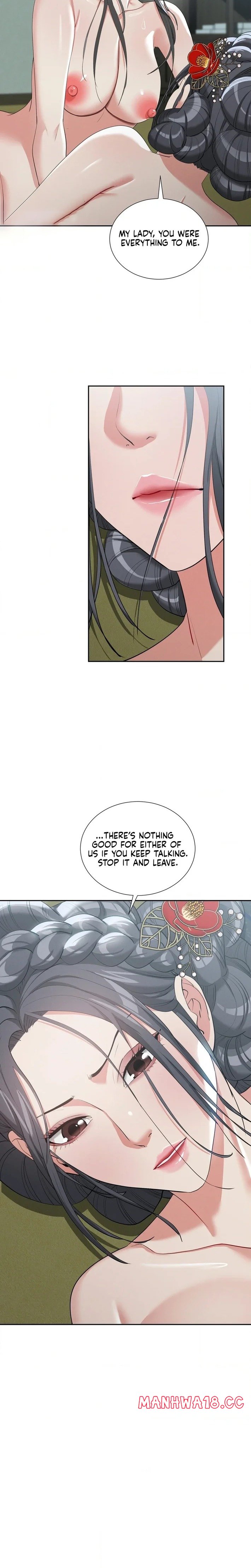 Yeoni’s Tavern Chapter 16 Page 5