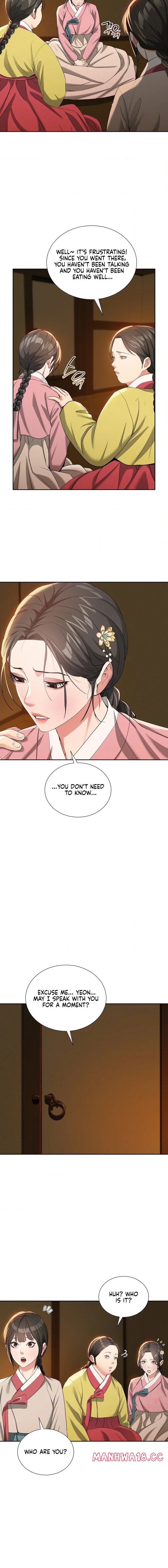 Yeoni’s Tavern Chapter 17 Page 10