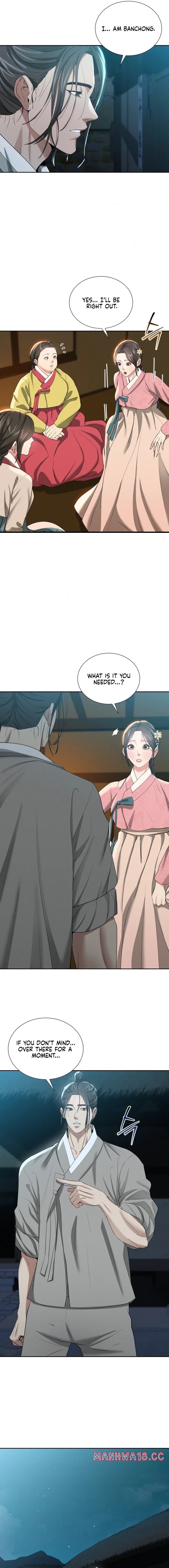 Yeoni’s Tavern Chapter 17 Page 11