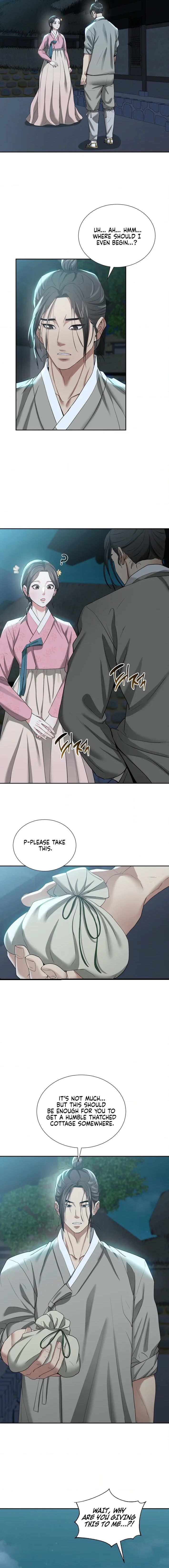 Yeoni’s Tavern Chapter 17 Page 12