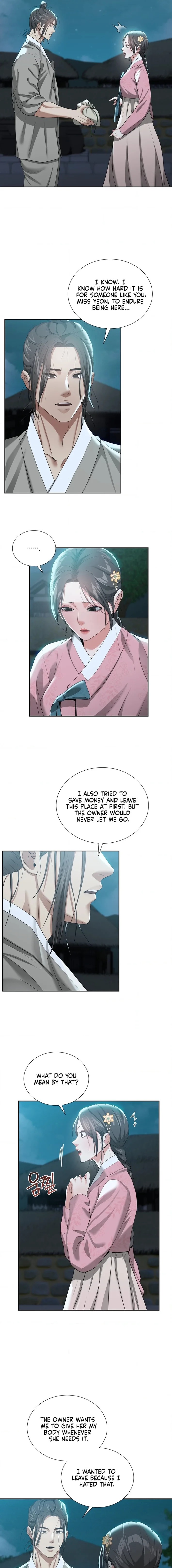 Yeoni’s Tavern Chapter 17 Page 13