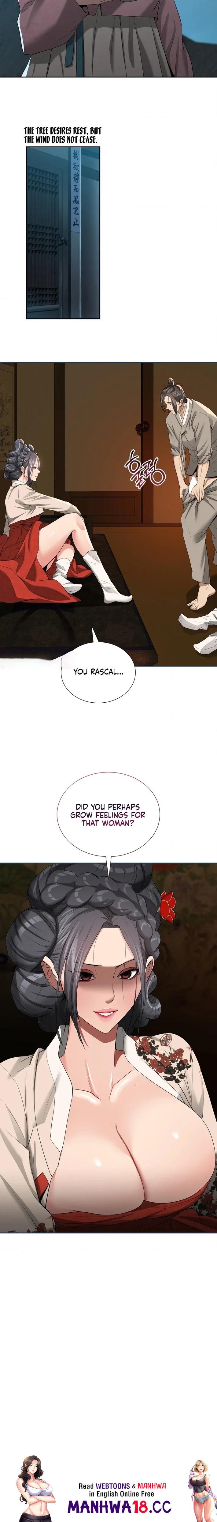 Yeoni’s Tavern Chapter 17 Page 16