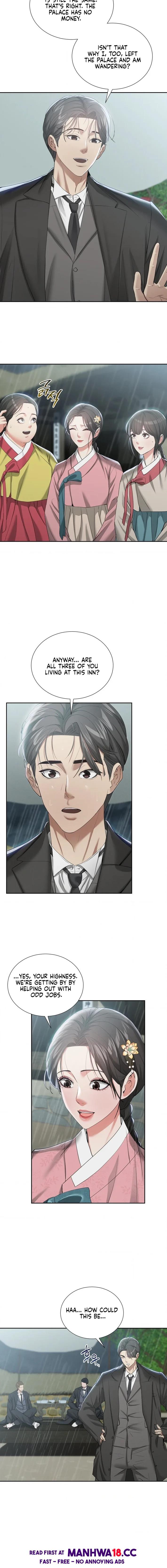 Yeoni’s Tavern Chapter 17 Page 4