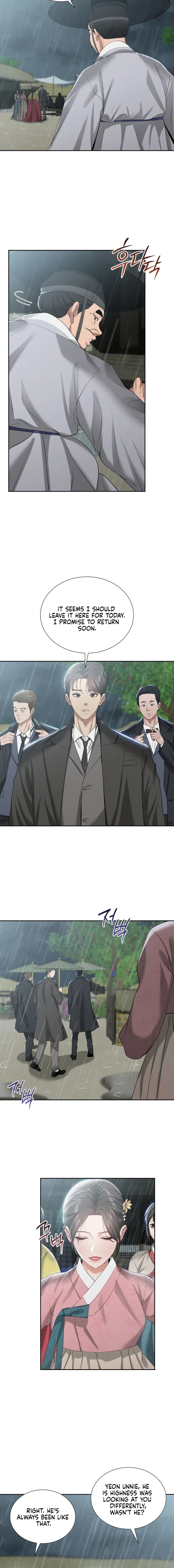 Yeoni’s Tavern Chapter 17 Page 6
