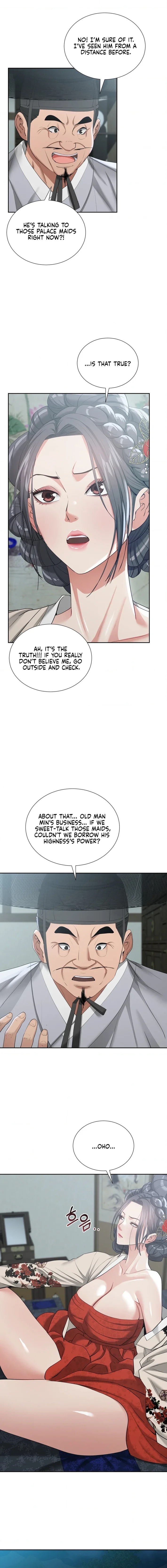 Yeoni’s Tavern Chapter 17 Page 8