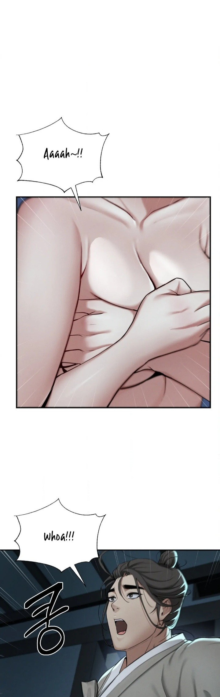 Yeoni’s Tavern Chapter 2 Page 1
