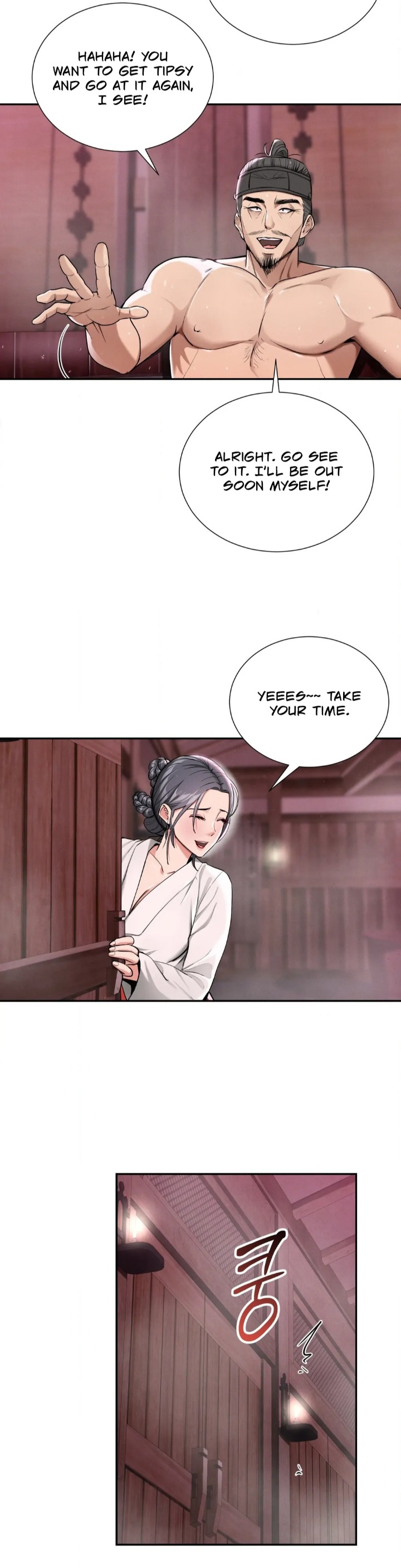 Yeoni’s Tavern Chapter 2 Page 27