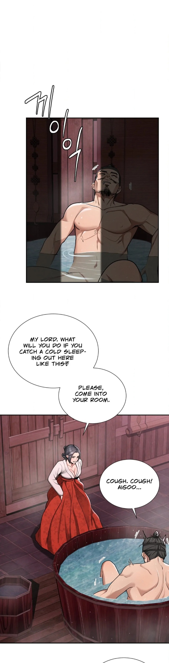 Yeoni’s Tavern Chapter 2 Page 46