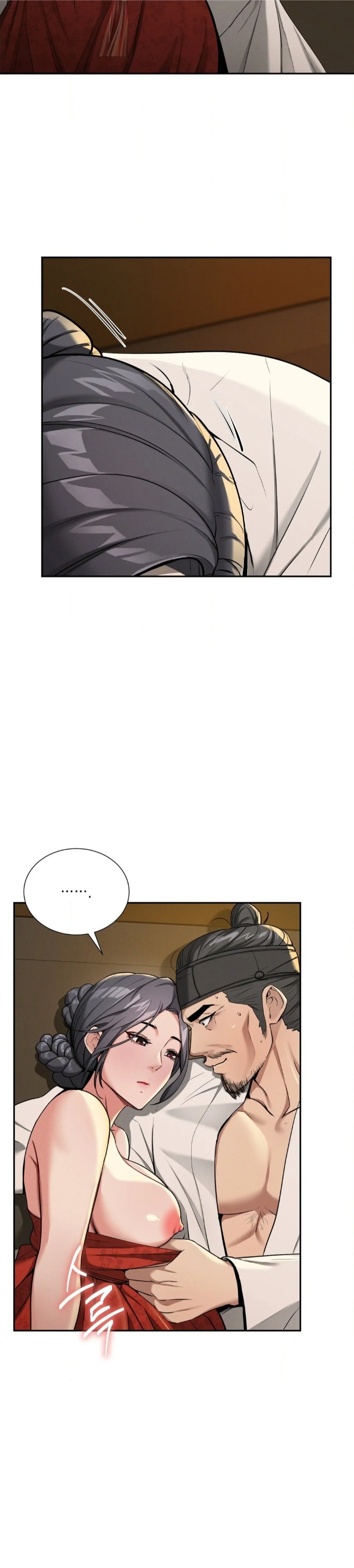 Yeoni’s Tavern Chapter 2 Page 49