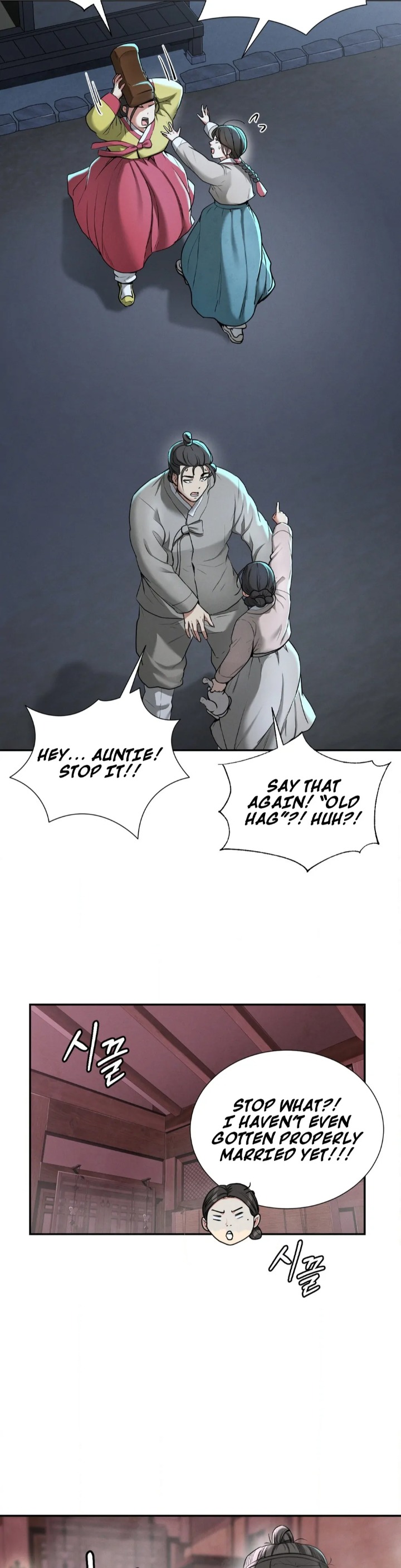 Yeoni’s Tavern Chapter 2 Page 8