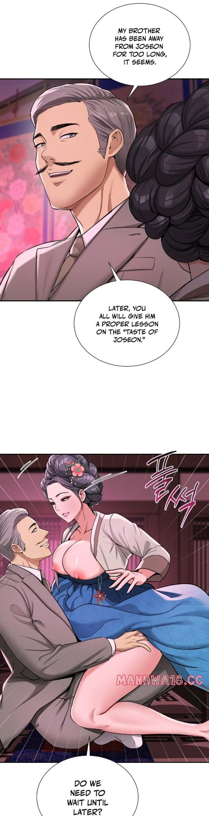 Yeoni’s Tavern Chapter 3 Page 37