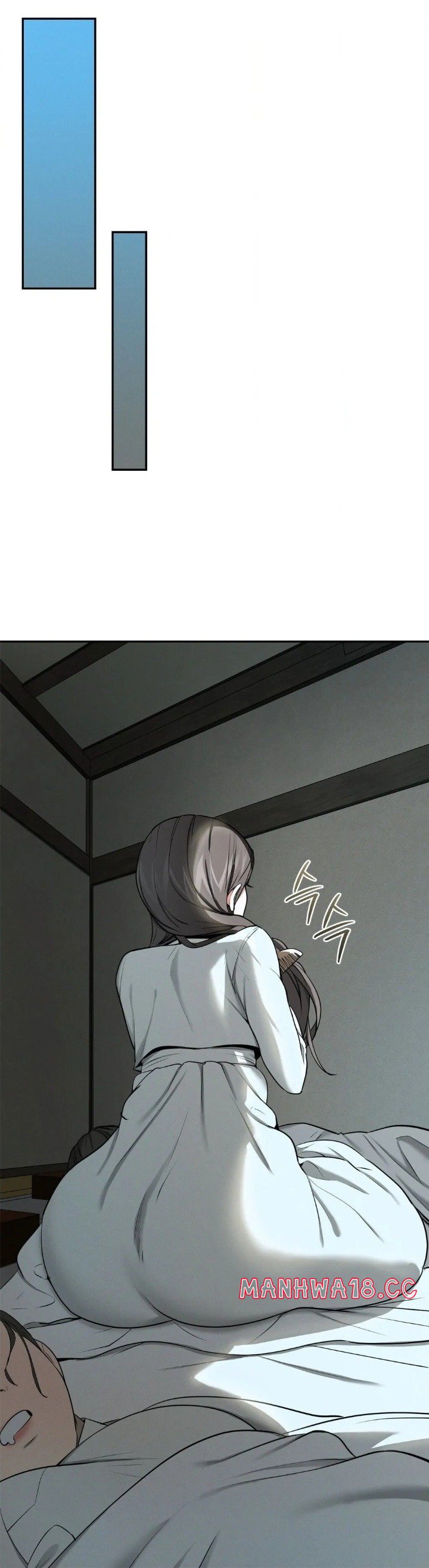 Yeoni’s Tavern Chapter 3 Page 5