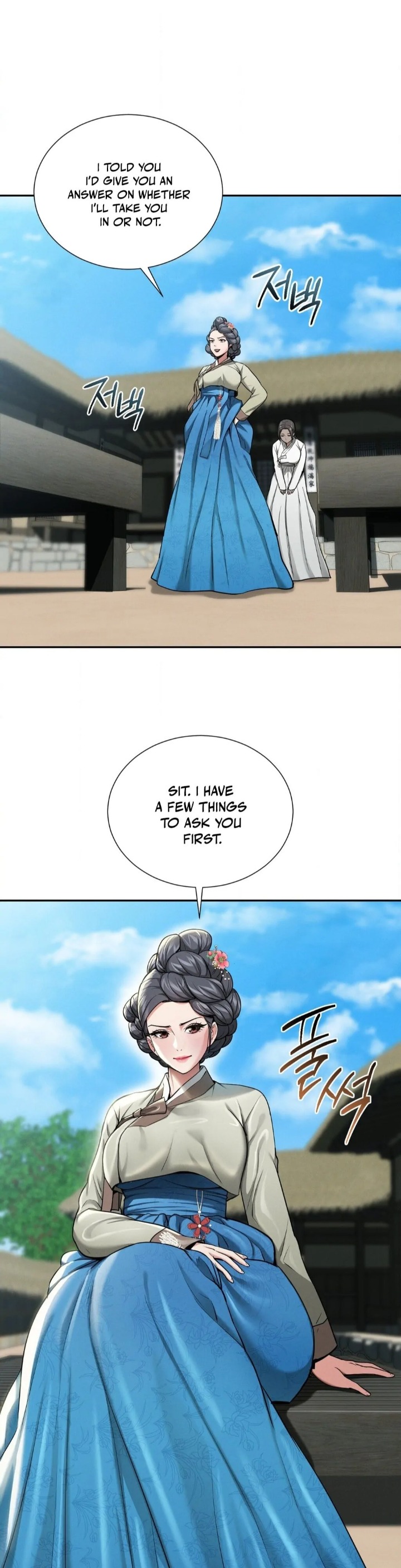 Yeoni’s Tavern Chapter 3 Page 7