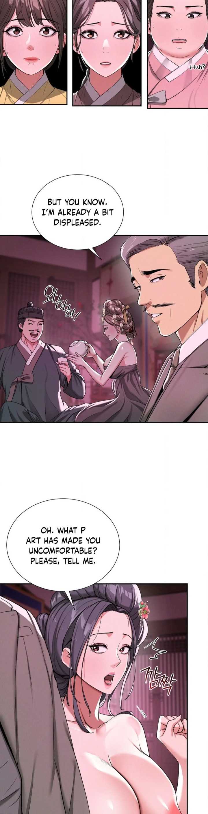 Yeoni’s Tavern Chapter 4 Page 17