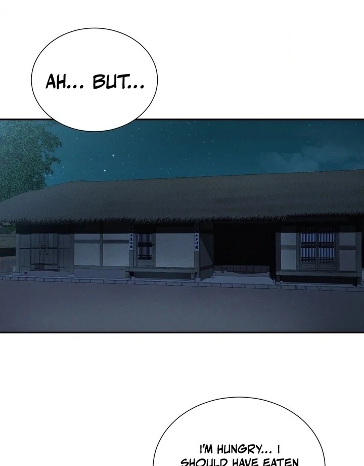 Yeoni’s Tavern Chapter 5 Page 69