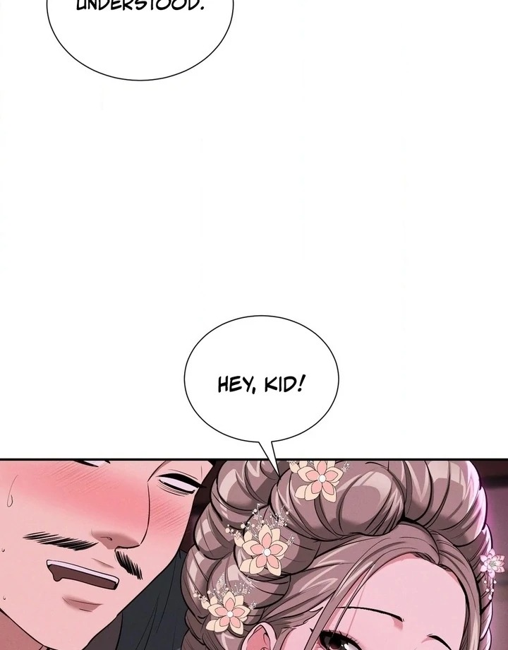 Yeoni’s Tavern Chapter 5 Page 82