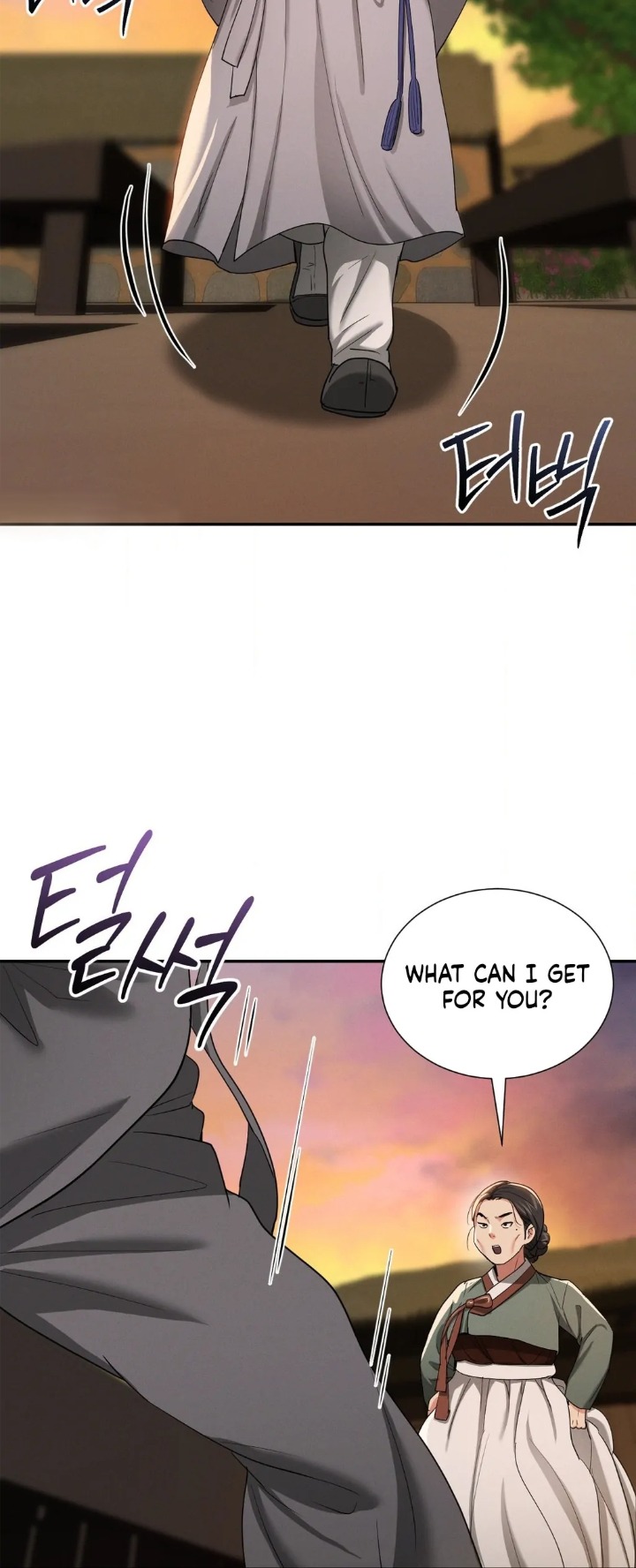 Yeoni’s Tavern Chapter 8 Page 20