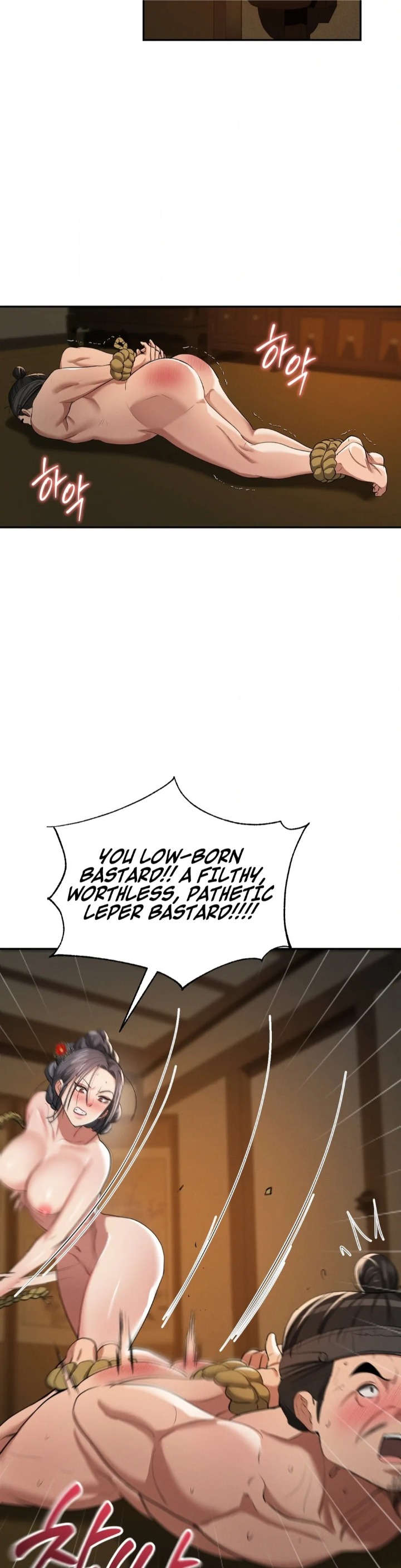 Yeoni’s Tavern Chapter 8 Page 37