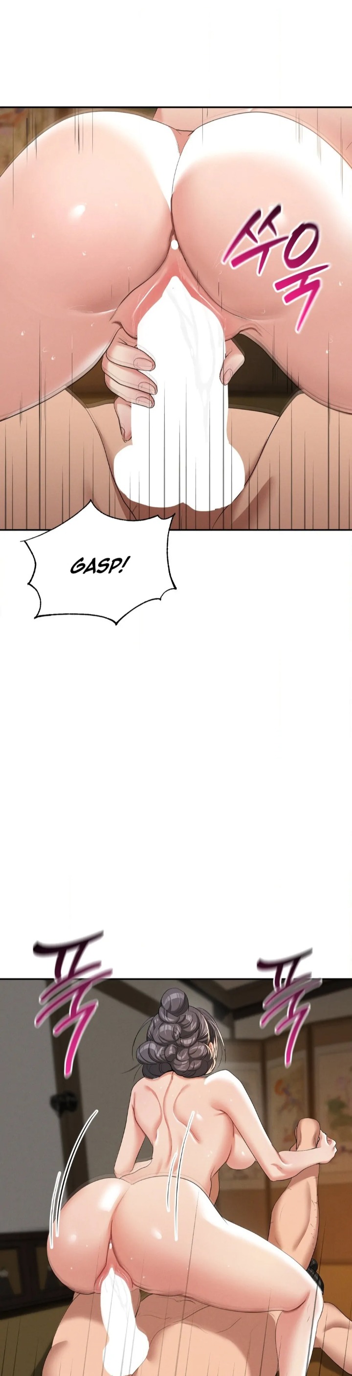 Yeoni’s Tavern Chapter 9 Page 18