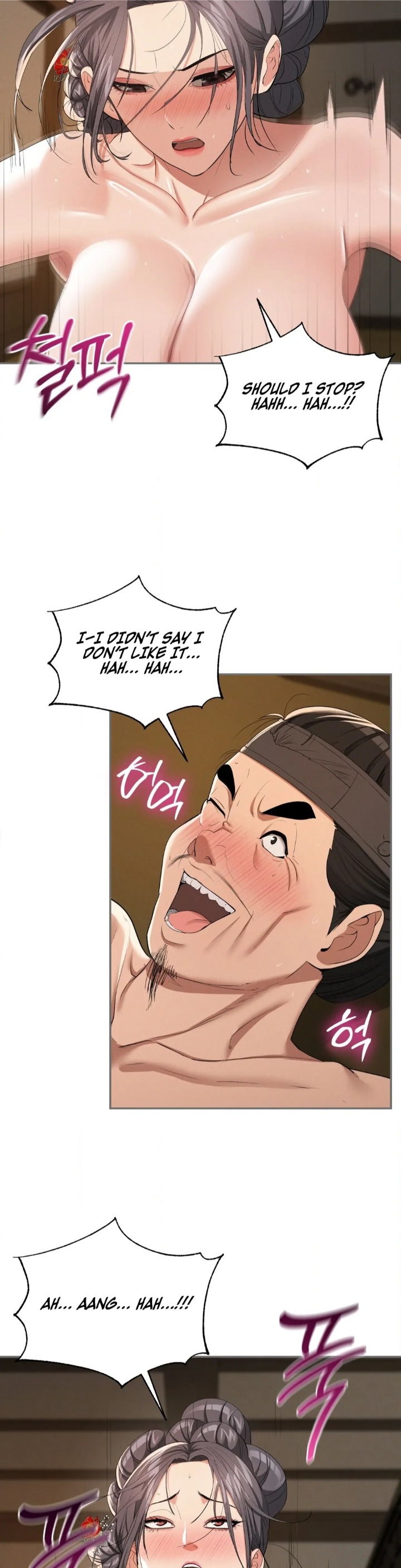 Yeoni’s Tavern Chapter 9 Page 22