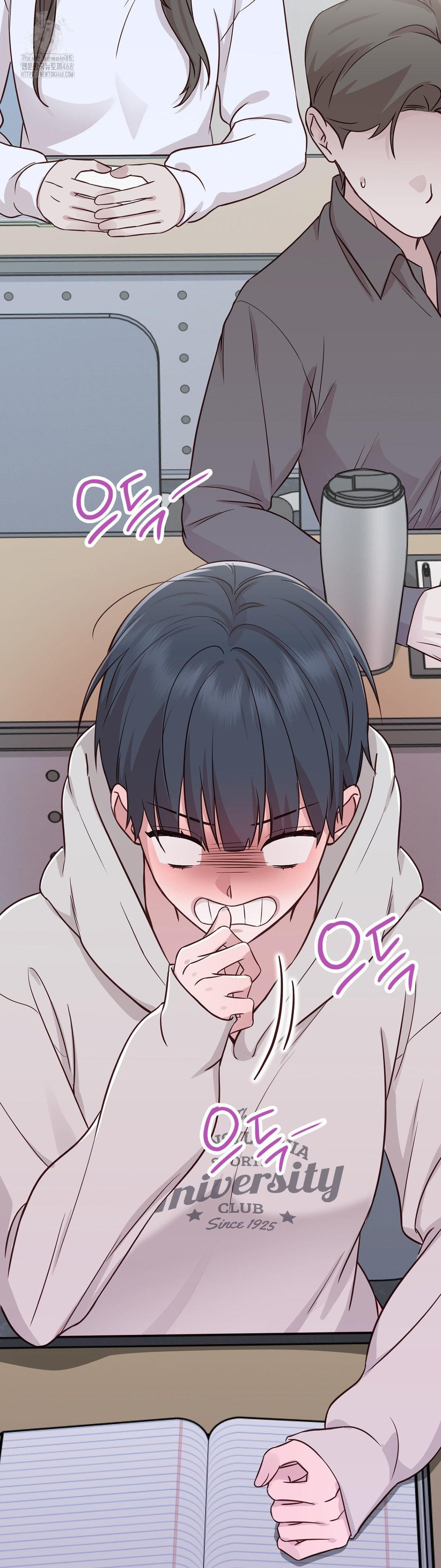 Brother Complex Raw Chapter 1 Page 60