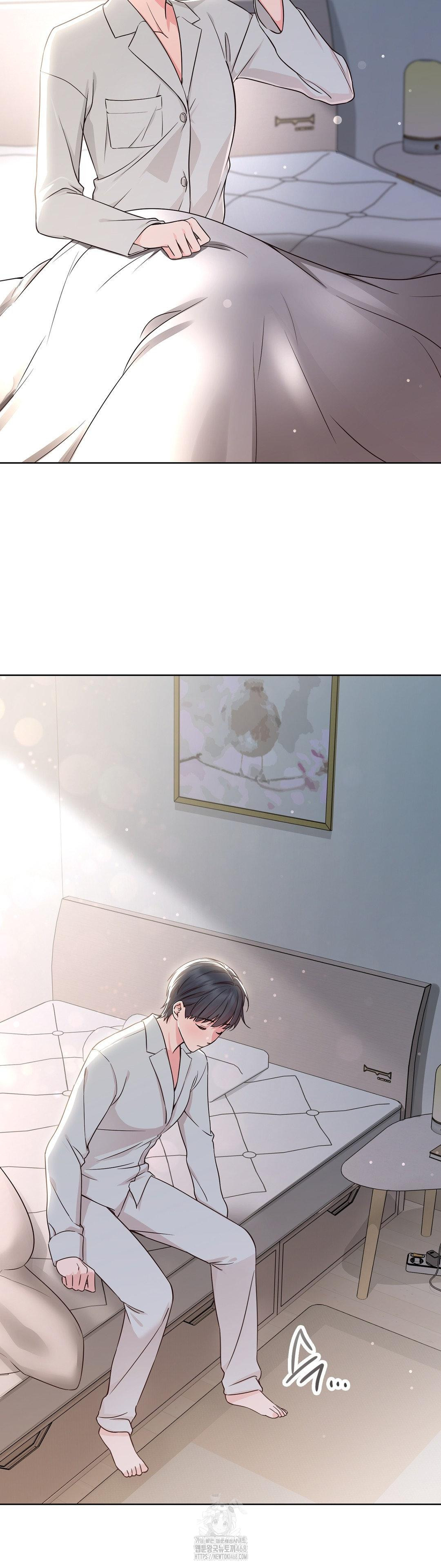 Brother Complex Raw Chapter 1 Page 8