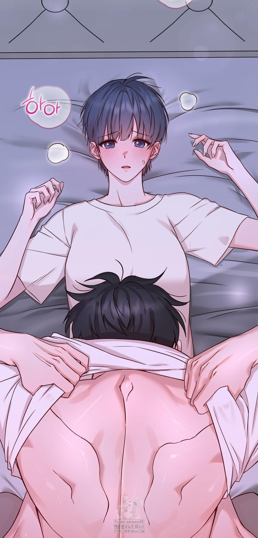Brother Complex Raw Chapter 10 Page 5