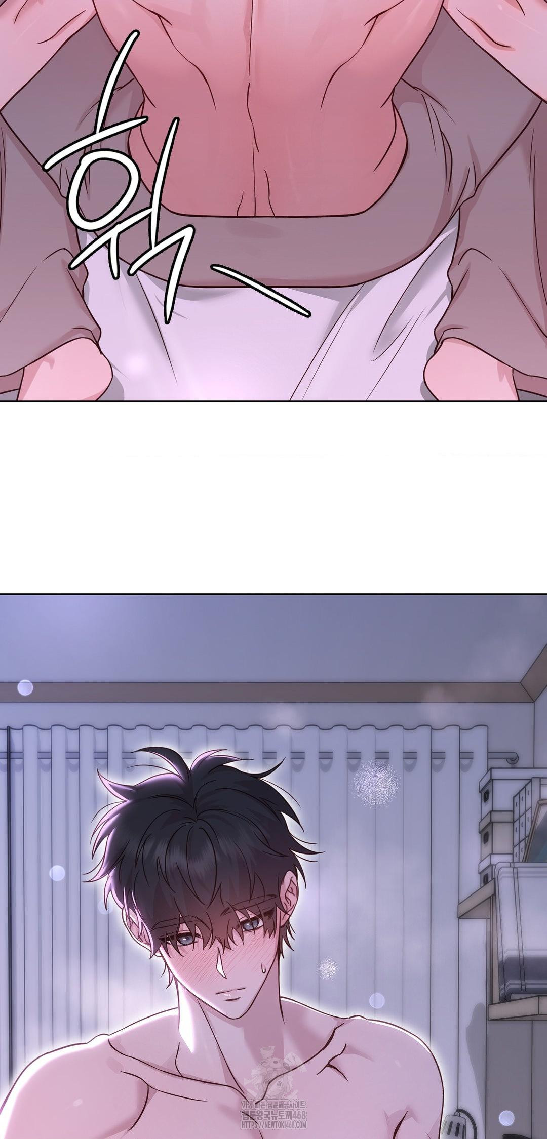 Brother Complex Raw Chapter 10 Page 6