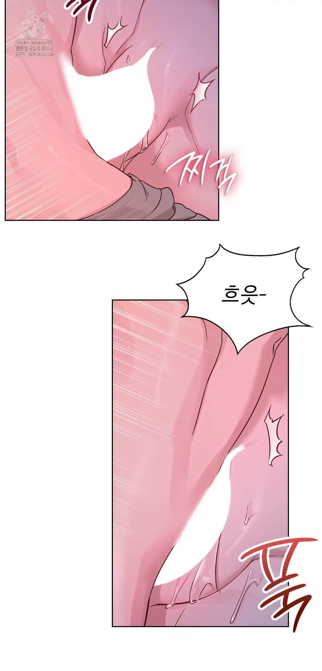Brother Complex Raw Chapter 10 Page 64