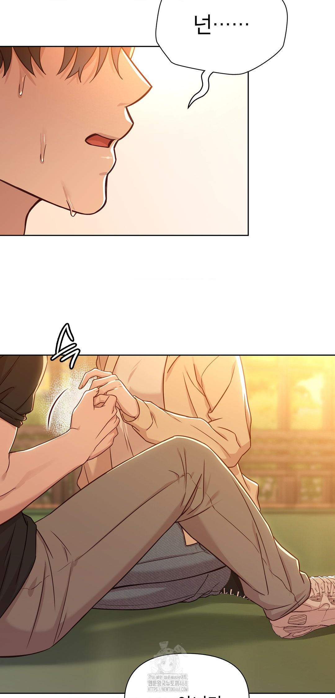 Brother Complex Raw Chapter 12 Page 10