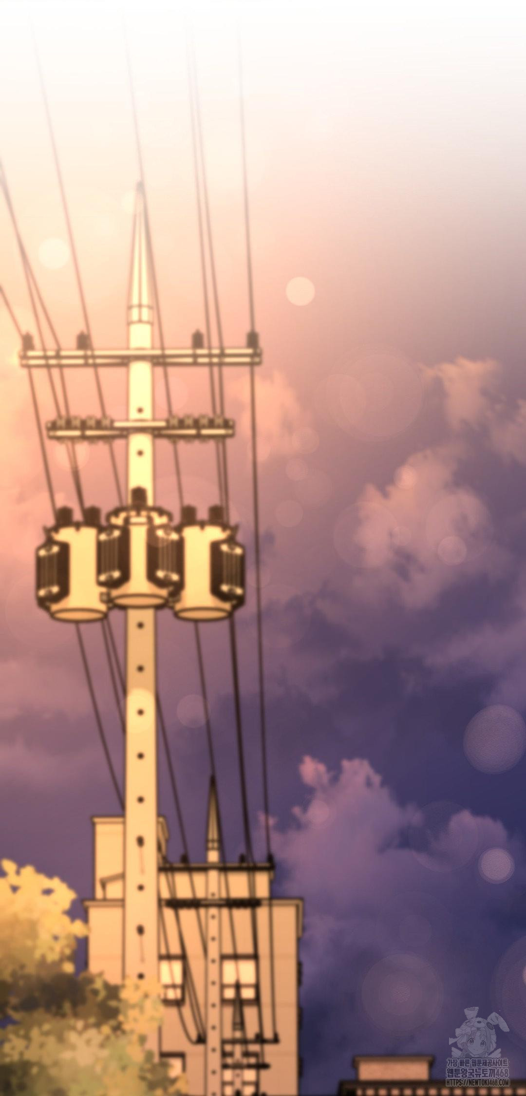 Brother Complex Raw Chapter 12 Page 13