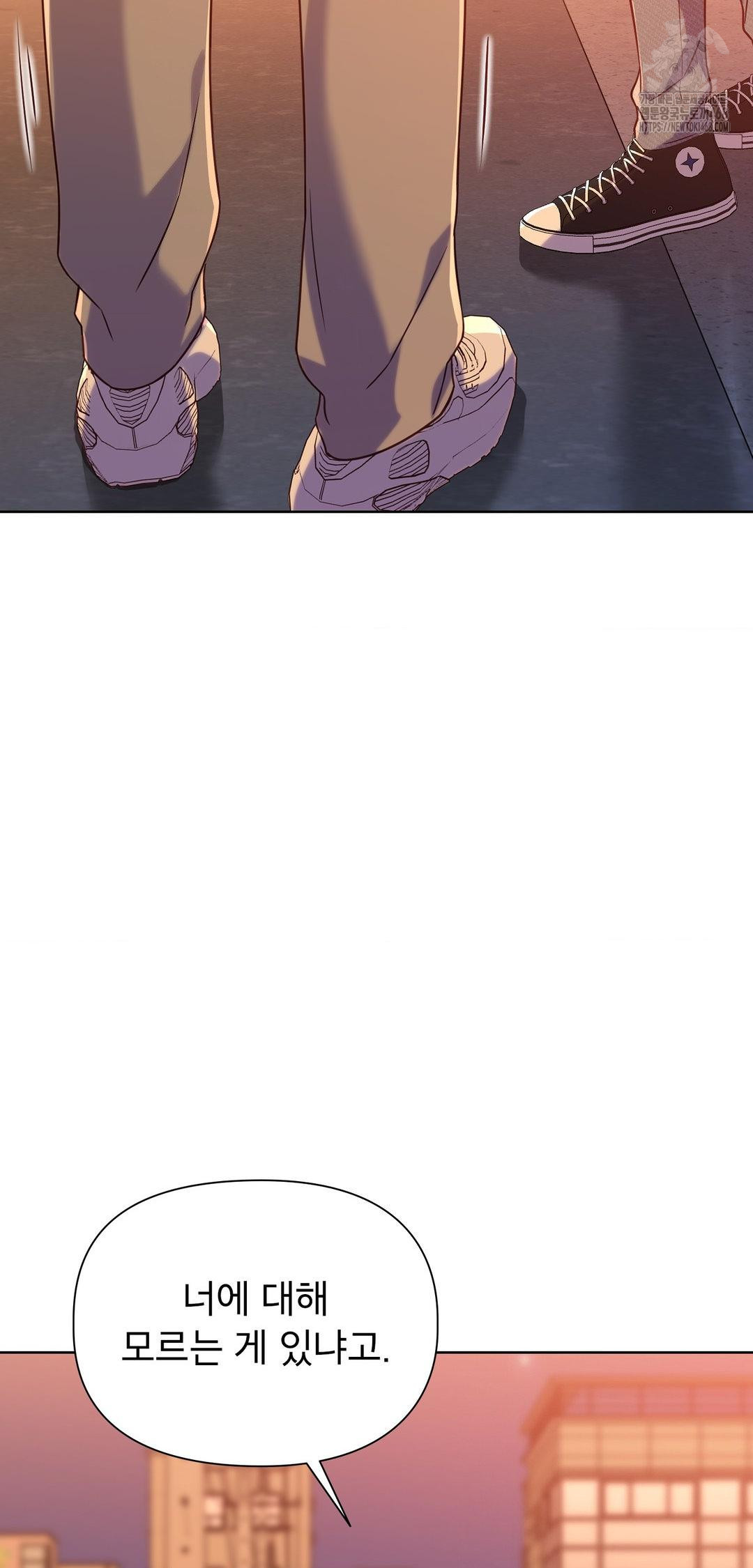 Brother Complex Raw Chapter 12 Page 19