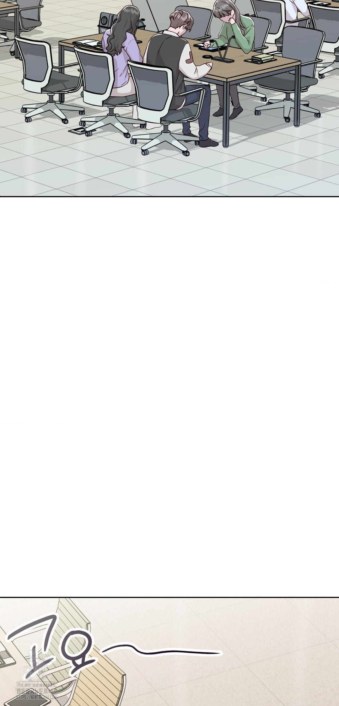 Brother Complex Raw Chapter 12 Page 34