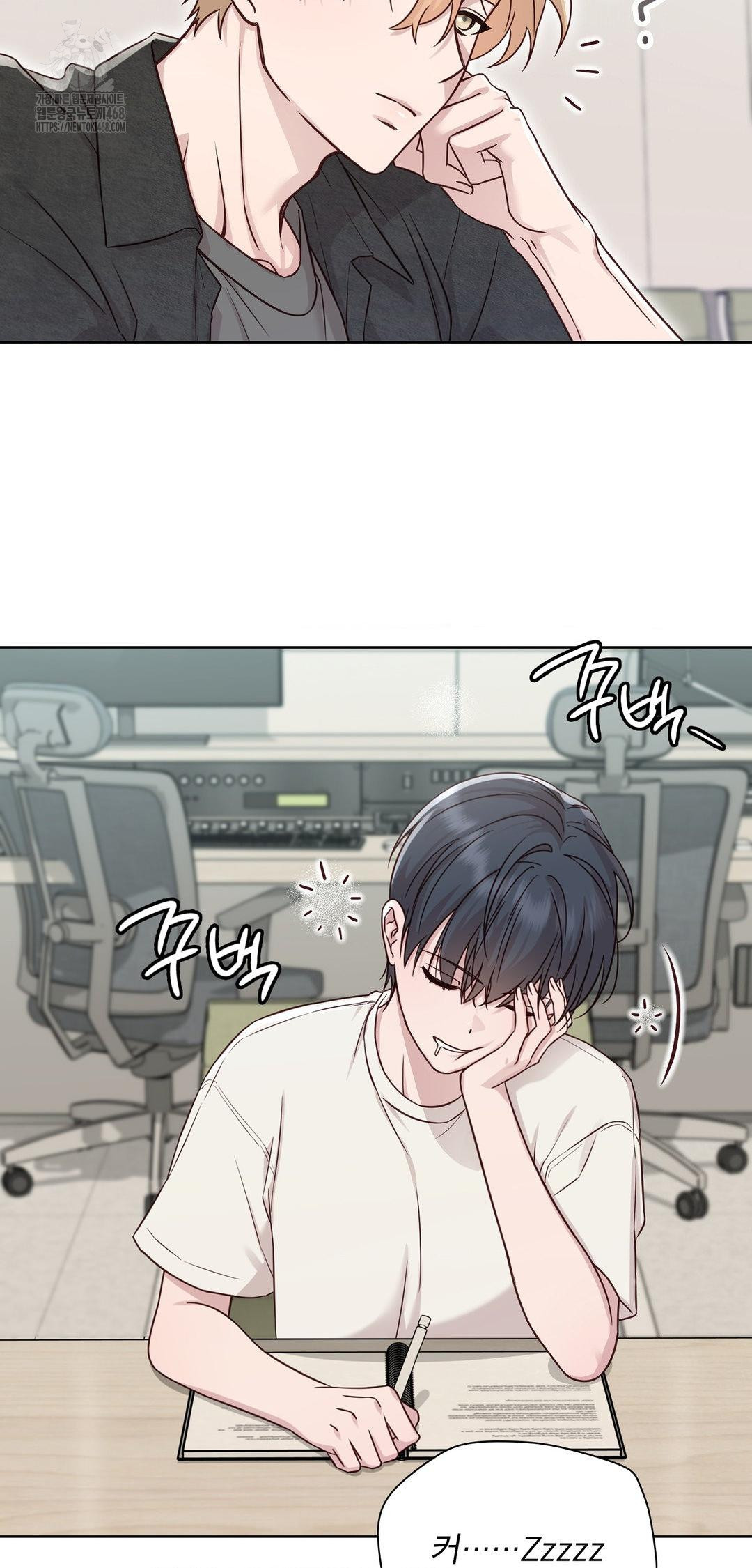 Brother Complex Raw Chapter 12 Page 36