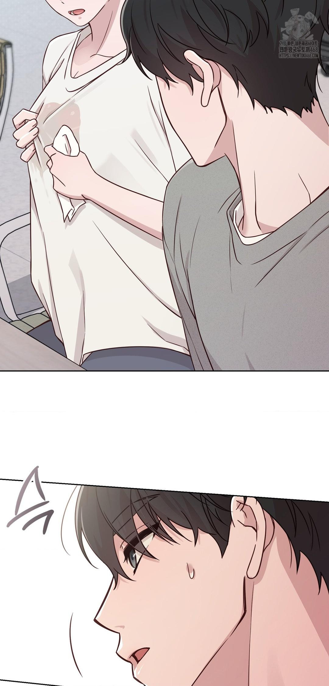 Brother Complex Raw Chapter 12 Page 59