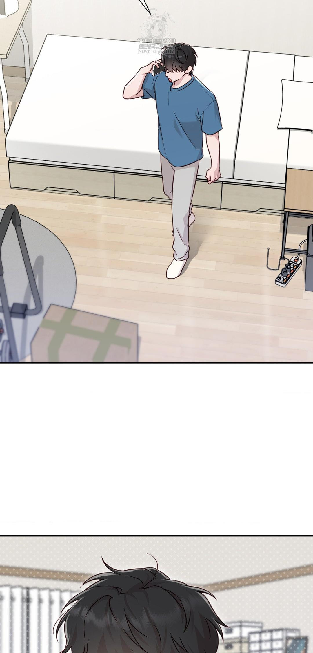 Brother Complex Raw Chapter 13 Page 3