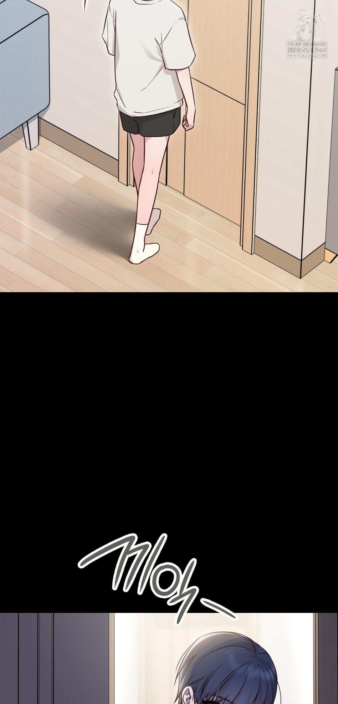 Brother Complex Raw Chapter 13 Page 30