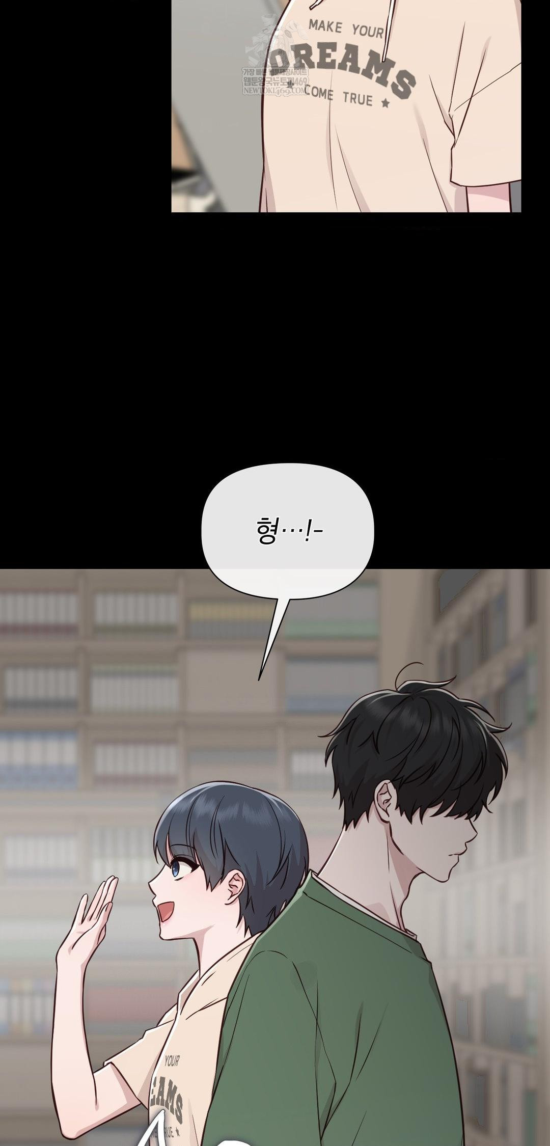 Brother Complex Raw Chapter 13 Page 34