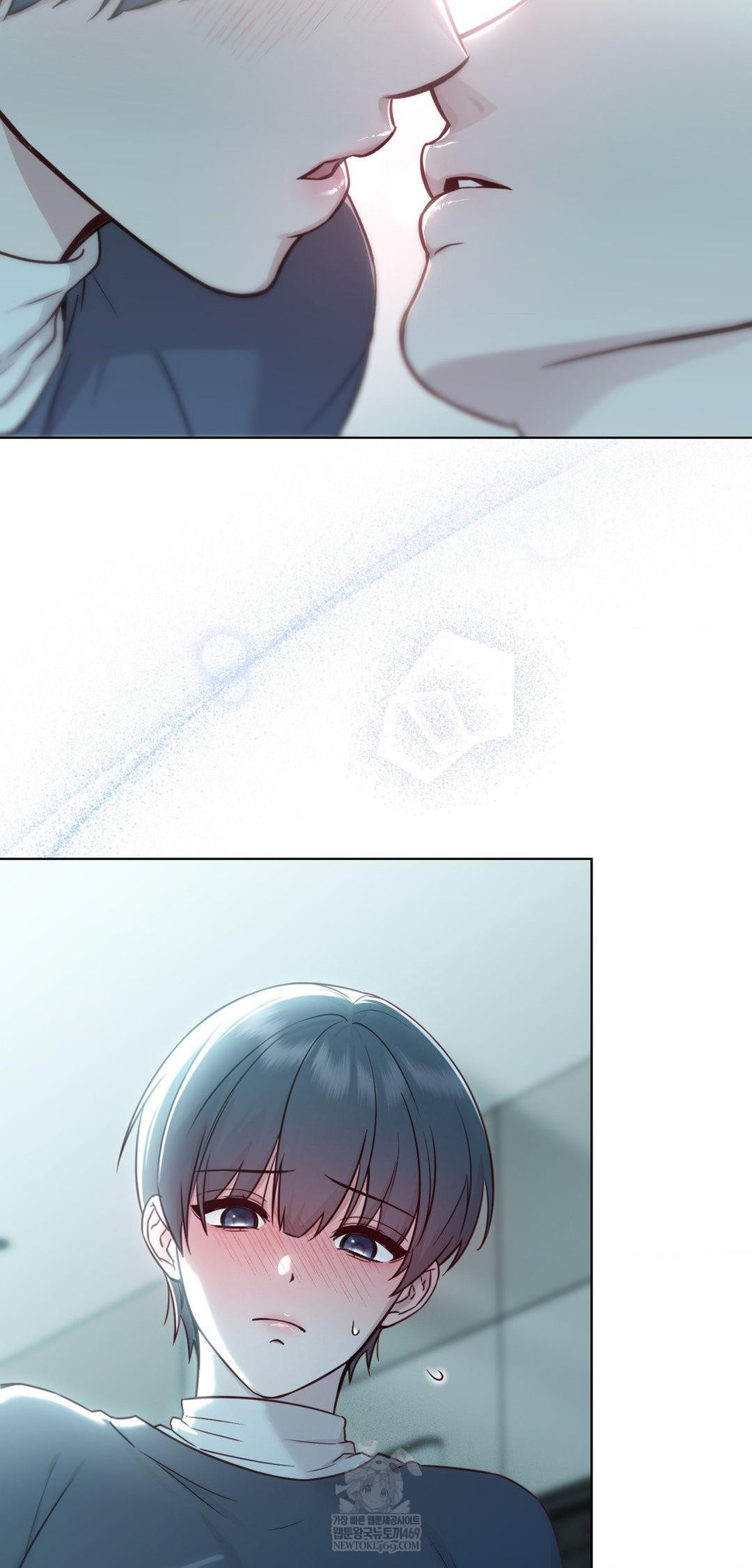 Brother Complex Raw Chapter 13 Page 70