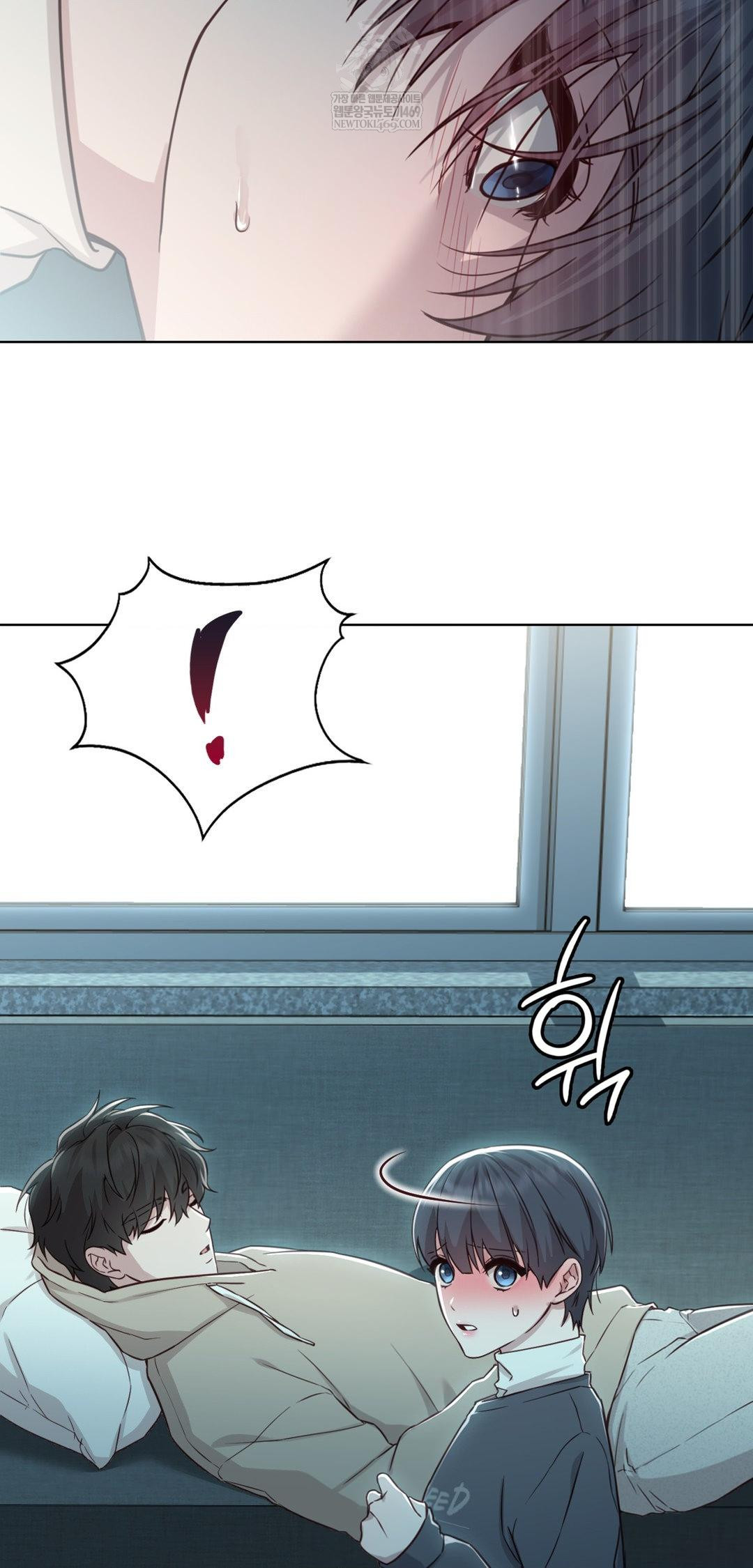 Brother Complex Raw Chapter 14 Page 2