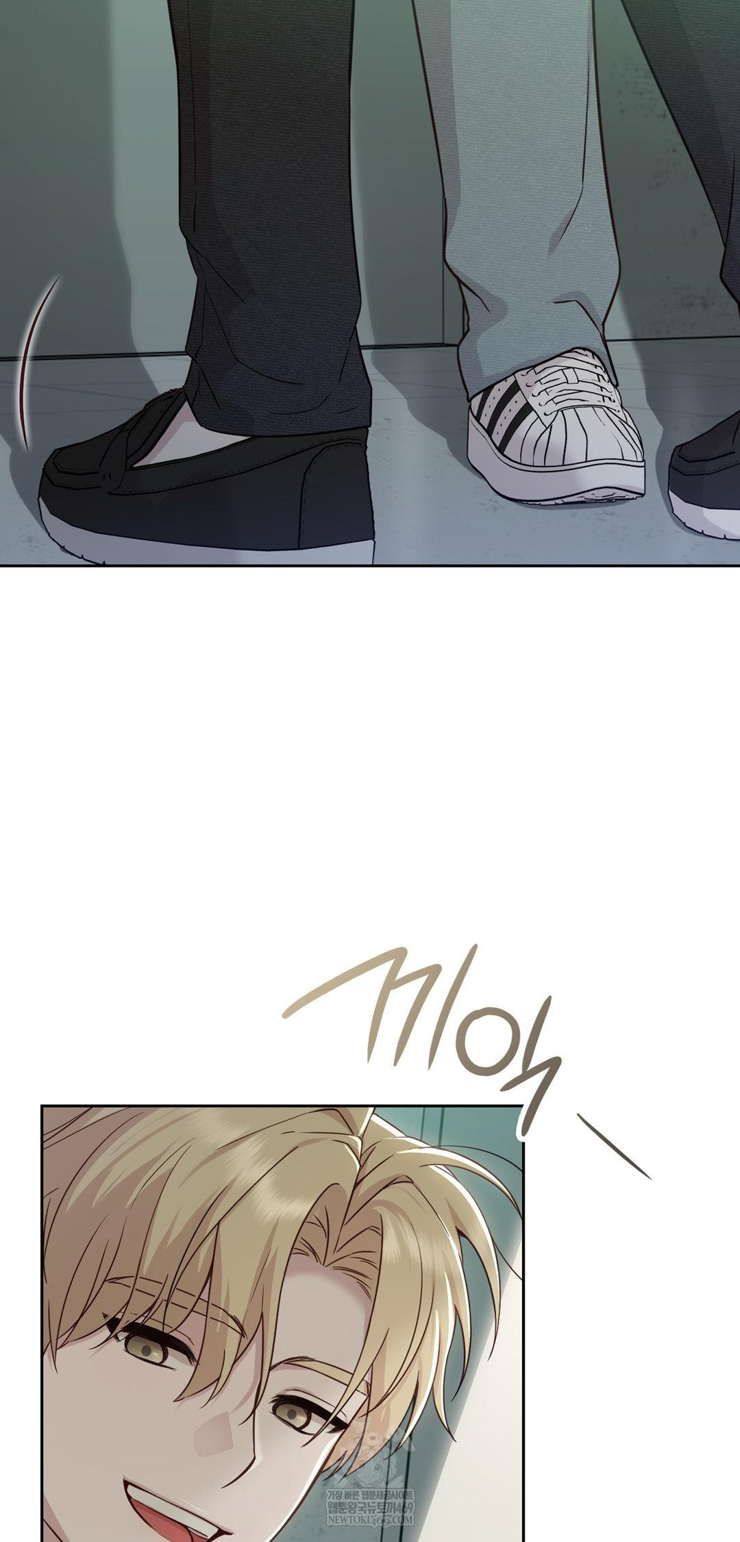 Brother Complex Raw Chapter 14 Page 57