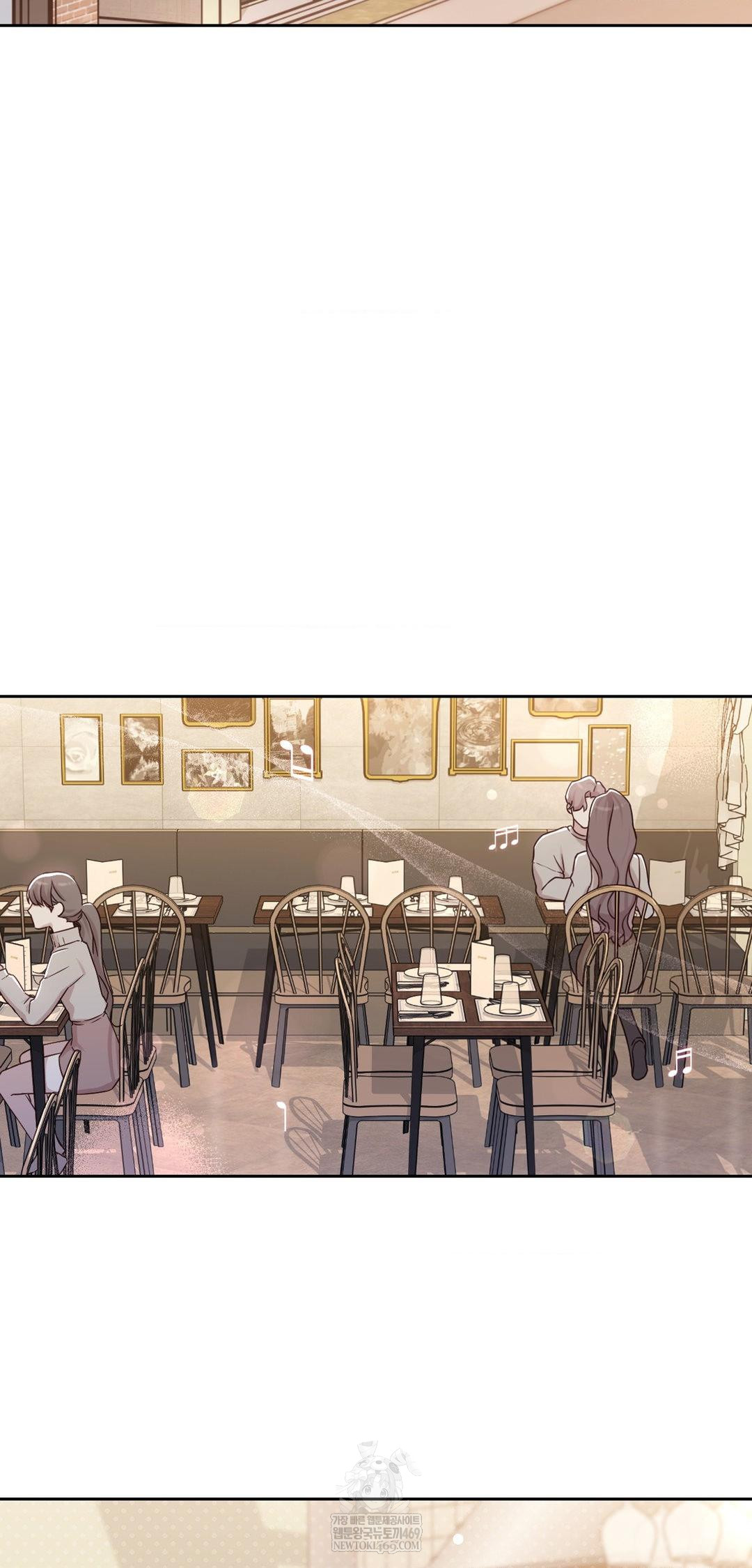 Brother Complex Raw Chapter 14 Page 62