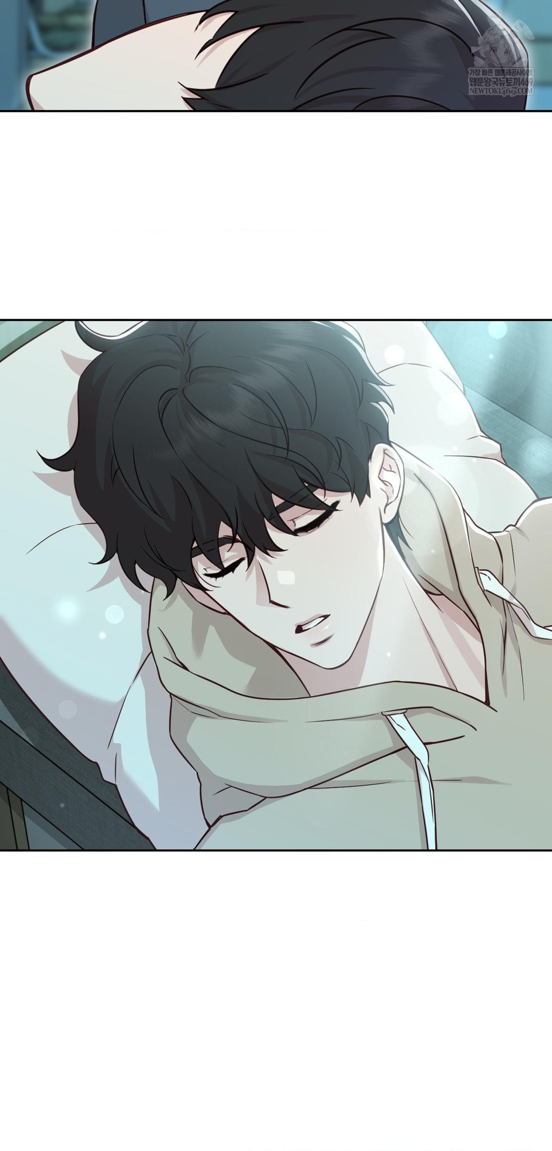 Brother Complex Raw Chapter 14 Page 8