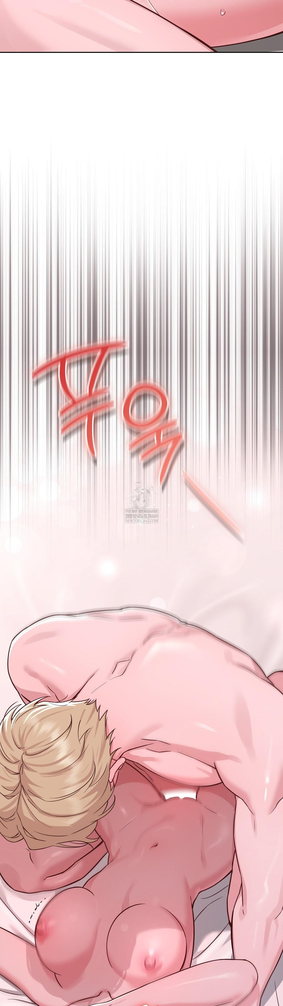 Brother Complex Raw Chapter 15 Page 39