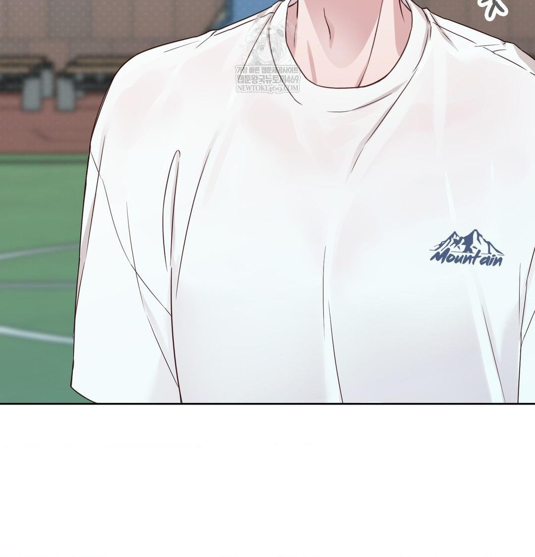 Brother Complex Raw Chapter 16 Page 104